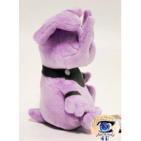 autehntic Pokemon Center Plush Pokemon fit Granbull 13cm